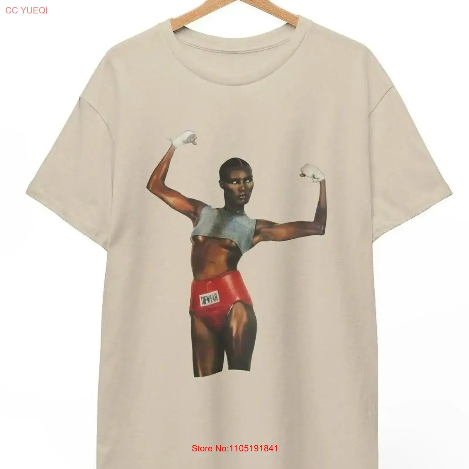 Grace Jones Pull Up To The Bum - Vintage Fashion Jersey reseña y precio
